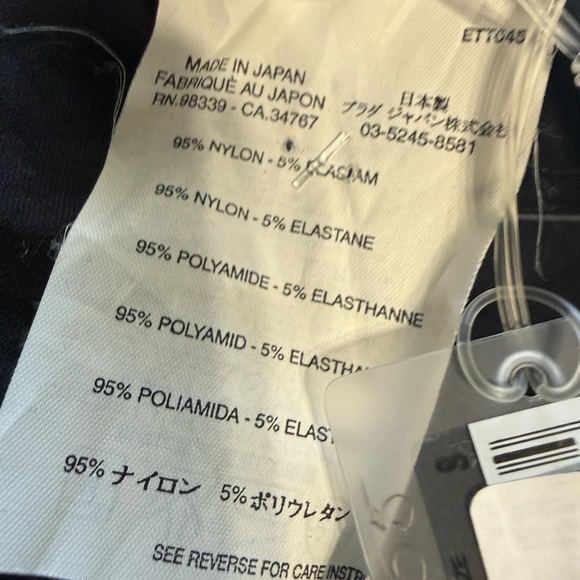 Prada Girocollo Jersey Intero Short Sleeve Top | Size S | Dark Blue / Black - Picture 9 of 15